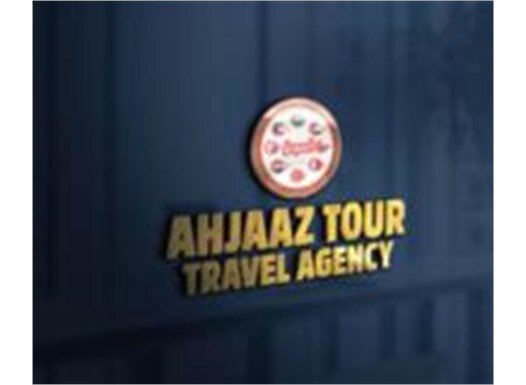 AHJAAZ GROUP