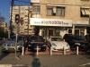 OTOMOBİLCİ