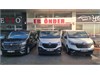 ER ÖNDER OTOMOTİV SAN. TİC. LTD. ŞTİ